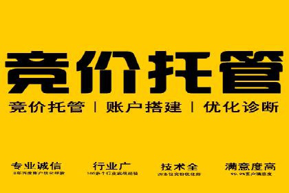 小红书信息流变现：如何打造个人品牌吸金